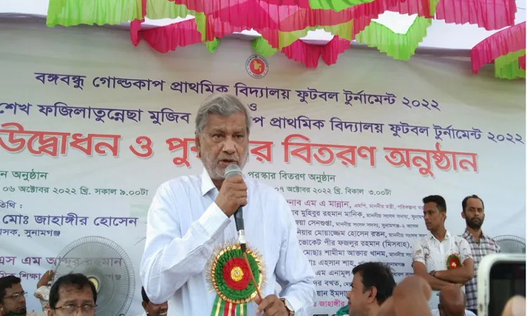 আমাদের ওপর জনগণের আস্থা আছে : পরিকল্পনামন্ত্রী