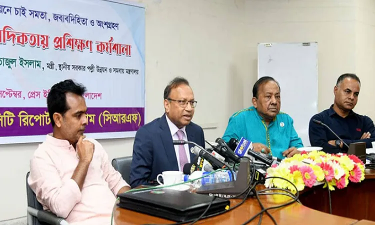 ঢাকা শহরে পানিতে ভর্তুকি দেওয়া হবে না : স্থানীয় সরকার মন্ত্রী