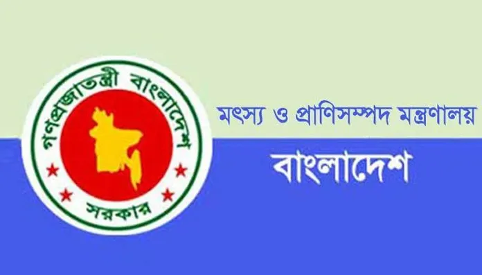 রাজধানীতে সুলভ মূল্যে বিক্রি হবে দুধ-ডিম-মাংস
