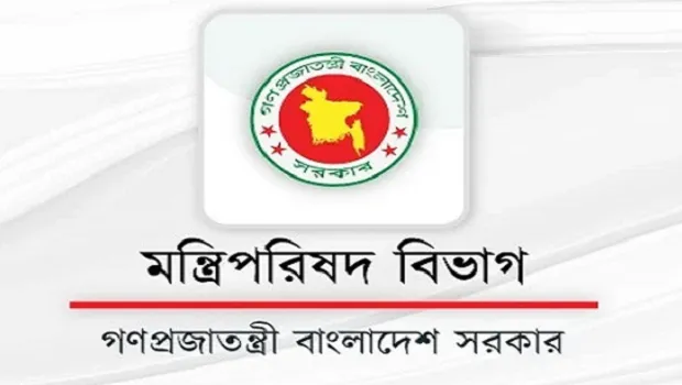 পরবর্তী নিকার সভায় উঠতে পারে পদ্মা-মেঘনা বিভাগ গঠনের প্রস্তাব