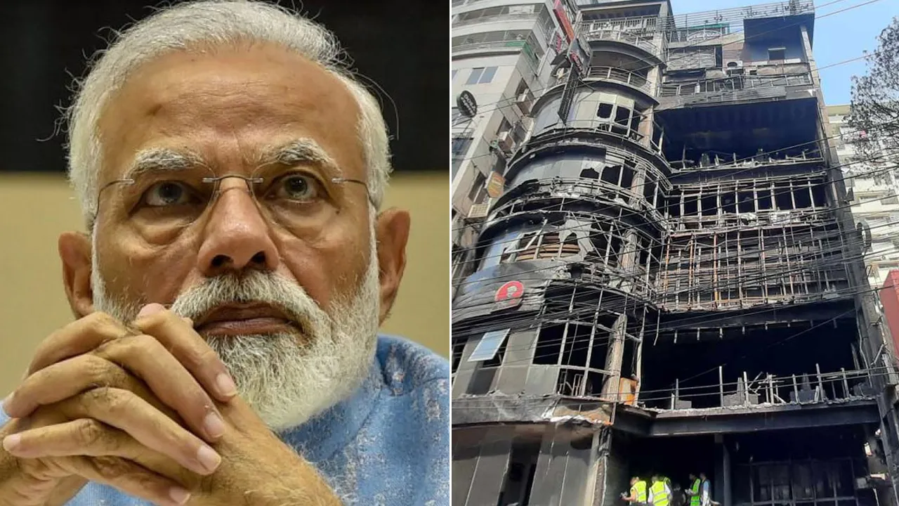 বেইলি রোডে আগুনে প্রাণহানির ঘটনায় মো‌দির শোক