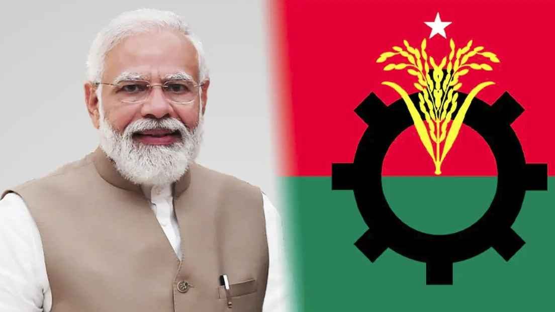 modi_20260214_170112772