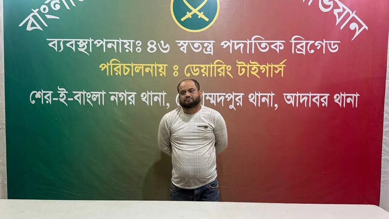 মোহাম্মদপুরে সেনা অভিযানে বিদেশি পিস্তলসহ সন্ত্রাসী আটক