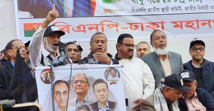 রাজপথে সরকারের বিদায় ঘণ্টা বাজাবে বিএনপি : মঈন খান