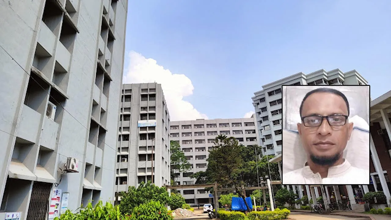 ঢাবির ম্যানুয়াল লিফটে উঠতে গিয়ে নিচে পড়ে সহকারী পরিচালকের মৃত্যু