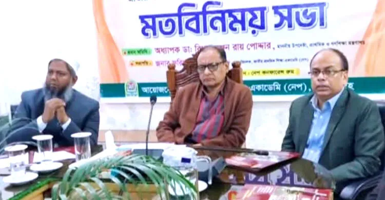 শিক্ষকরা রাজনীতি করতে পারবেন না: ডা. বিধান রঞ্জন