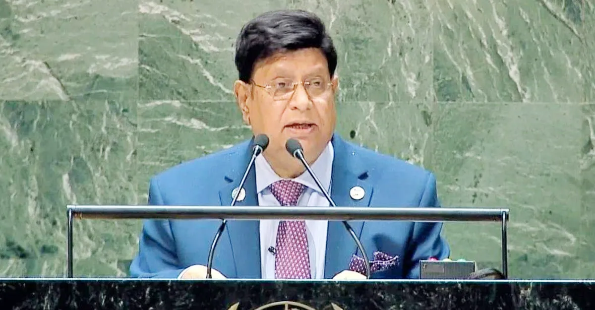 পরমাণু অস্ত্রের হুমকি থেকে বিশ্বকে মুক্ত রাখার আহ্বান পররাষ্ট্রমন্ত্রীর