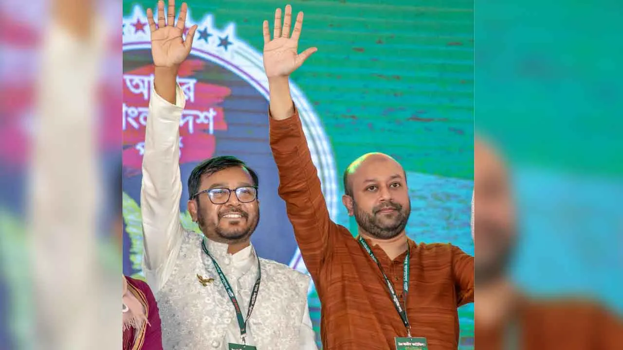 AB Party to Announce Primary Nominations for 100 Seats on Thursday