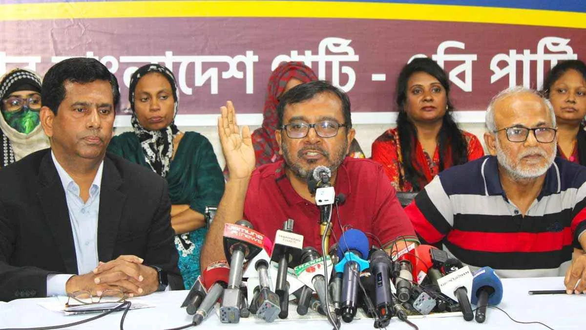 প্রধান উপদেষ্টার প্রতিশ্রুত রূপকল্পের অপেক্ষায় আছে জাতি: এবি পার্টি