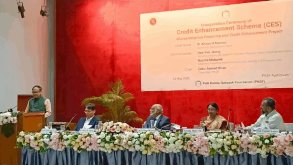 ঈদে আসছে নতুন টাকা, থাকছে না কোনো ব্যক্তির ছবি: গভর্নর
