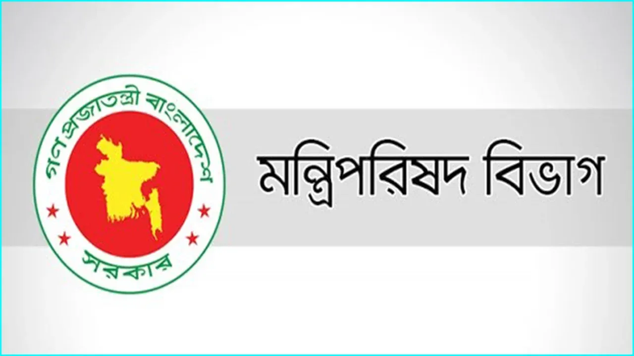 গুমে শাস্তি যাবজ্জীবন কারাদণ্ড, ভুক্তভোগী পাবে ক্ষতিপূরণ