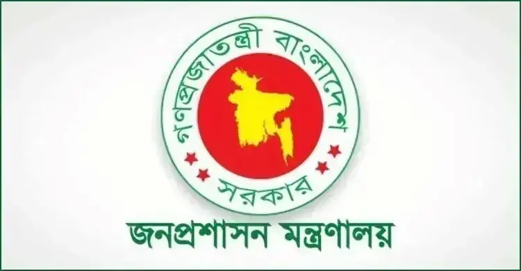 নন-ক্যাডার সিনিয়র সহকারী সচিব হলেন ২০ কর্মকর্তা