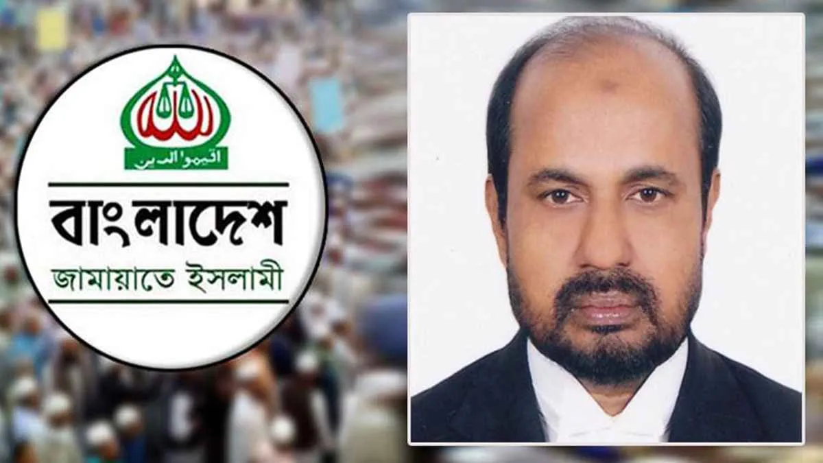 জামায়াতের কেন্দ্রীয় প্রচার সম্পাদক মতিউর রহমান আকন্দ আটক