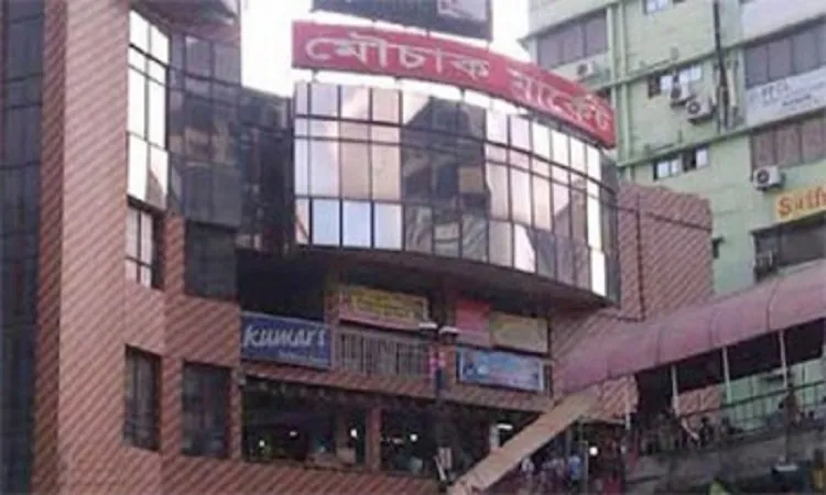 বৃহস্পতিবার রাজধানীতে যেসব শপিংমল বন্ধ