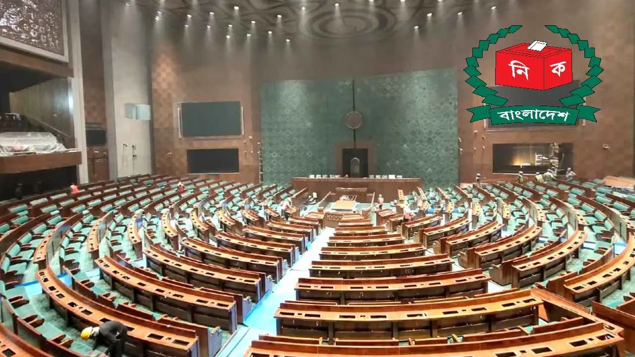 এমপিদের শপথ পড়াবেন সিইসি: ইসি মাছউদ