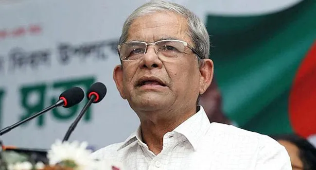 অধিকার সুরক্ষায় ইস্পাতকঠিন গণঐক্য গড়ে তুলতে হবে : মির্জা ফখরুল