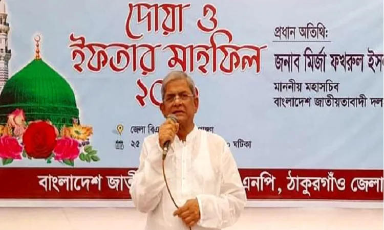 হামলায় জড়িত ছাত্রলীগ, আসামি বিএনপি : মির্জা ফখরুল