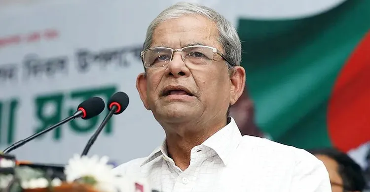 পরিকল্পিতভাবে সশস্ত্র নেতাকর্মীদের লেলিয়ে দিয়েছে আওয়ামী লীগ : মির্জা ফখরুল