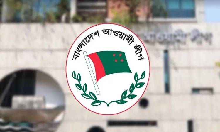 আ.লীগের নির্বাচনী ‌‘গাইডলাইন’ আসতে পারে আজ