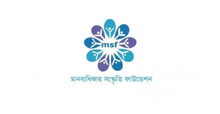 মে মাসে নারী ও শিশু নির্যাতনের ঘটনা ৩২৬, ধর্ষণ ৭৮: এমএসএফ