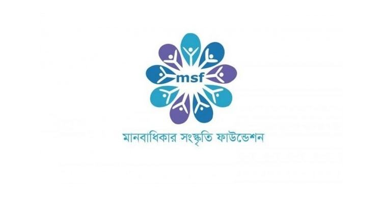 msf-mptip3su4zj0v4e-20260531142836