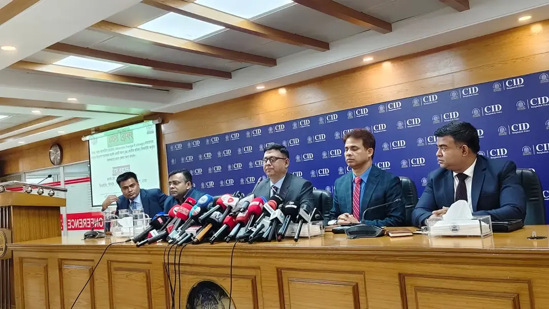 পাচার হওয়া ৪৪ কোটি টাকা ফিরিয়ে আনল সিআইডি