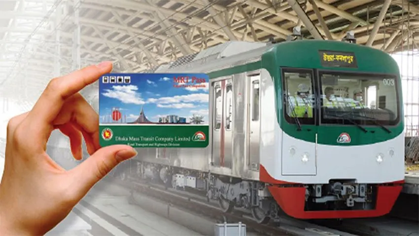 ২৫ নভেম্বর থেকে ঘরে বসে মেট্রোরেলের কার্ড রিচার্জ করা যাবে
