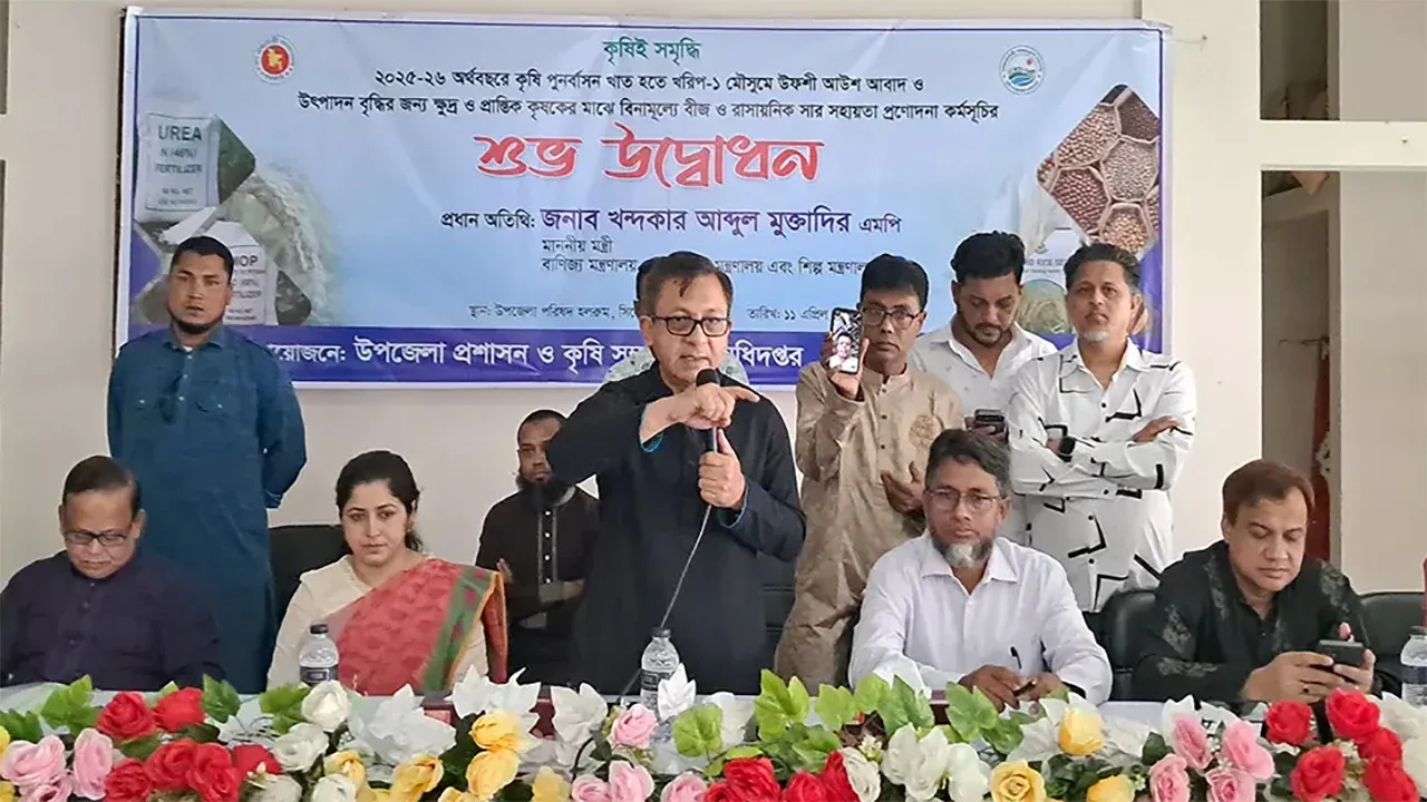 বাজার সিন্ডিকেটের বিরুদ্ধে কঠোর অবস্থানে সরকার