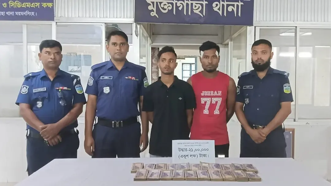 ময়মনসিংহে তালা কেটে ৩৫ লাখ টাকা চুরি