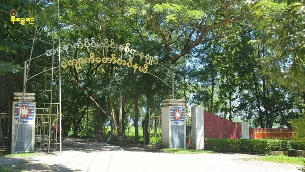 রাখাইনের রোহিঙ্গা অধ্যুষিত শহরে তীব্র লড়াই চলছে
