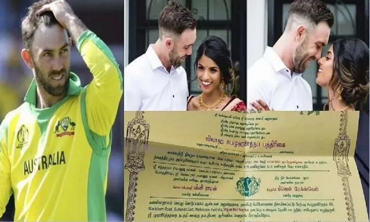 বিয়ে করেই জুতা চুরির মামলা দিলেন ম্যাক্সওয়েল