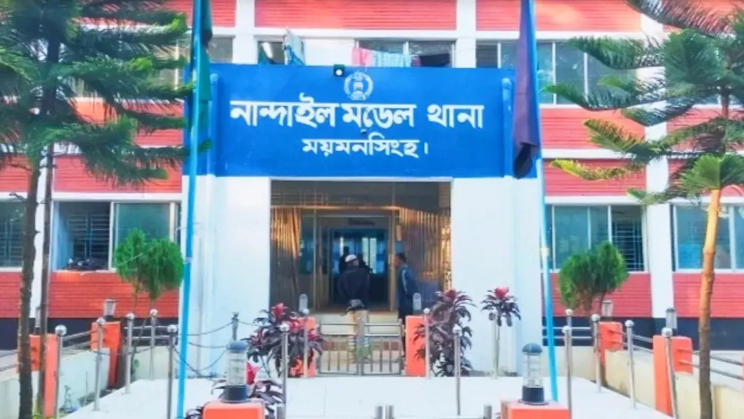 ময়মনসিংহে পুকুরে ডুবে প্রাণ গেল দুই শিশুর
