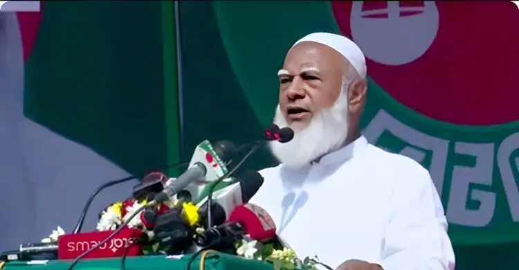 mymensingh-20260203154413