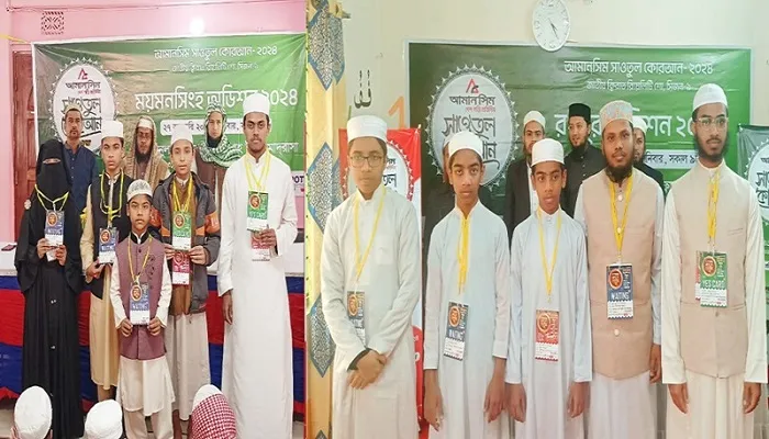 রংপুর ও ময়মনসিংহ জোনে ইয়েস কার্ড পেলো ৩ কিশোর ক্বারী