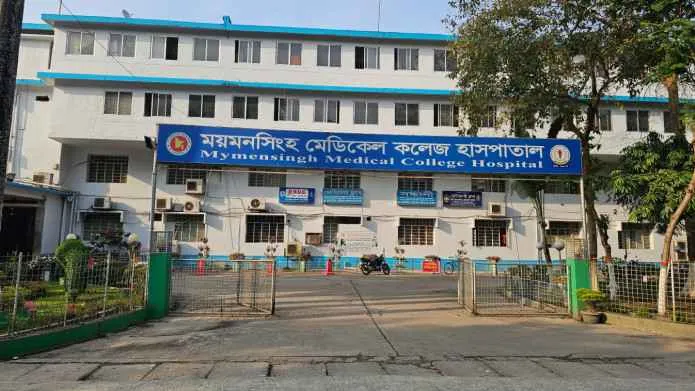 ময়মনসিংহ মেডিকেলে ছাত্রদলের দু’গ্রুপের সংঘর্ষ, ক্লাস-পরীক্ষা স্থগিত