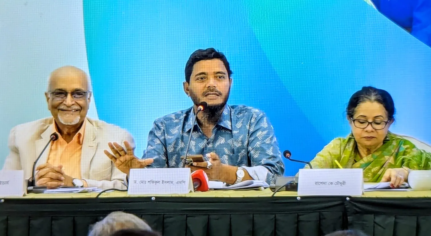 নাগরিক প্ল্যাটফর্ম সংলাপে বক্তব্য প্রদান করছেন ড. মাসুদ