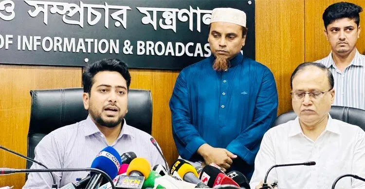 ১০০ দিনের মধ্যে গণমাধ্যমকর্মী আইন প্রণয়নের উদ্যোগ : তথ্য উপদেষ্টা