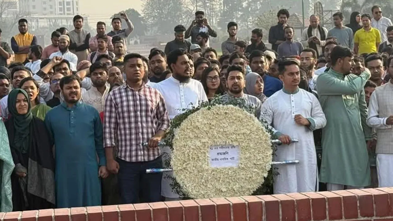পুরোনো সংবিধান ও শাসন কাঠামো রেখে নতুন বাংলাদেশ গঠন সম্ভব নয়: নাহিদ ইসলাম