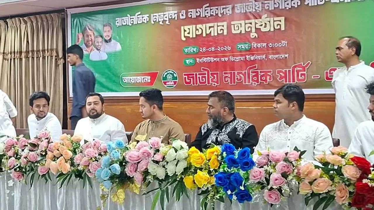 বিশ্ববিদ্যালয়ে ক্ষমতার রাজনীতি আবারও মাথাচাড়া দিচ্ছেে : নাহিদ ইসলাম