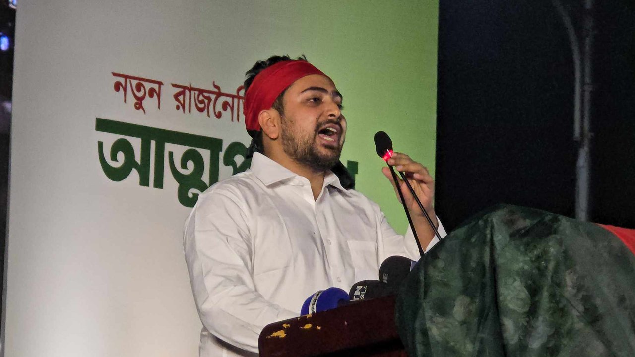 nahid-islam-20250228203124