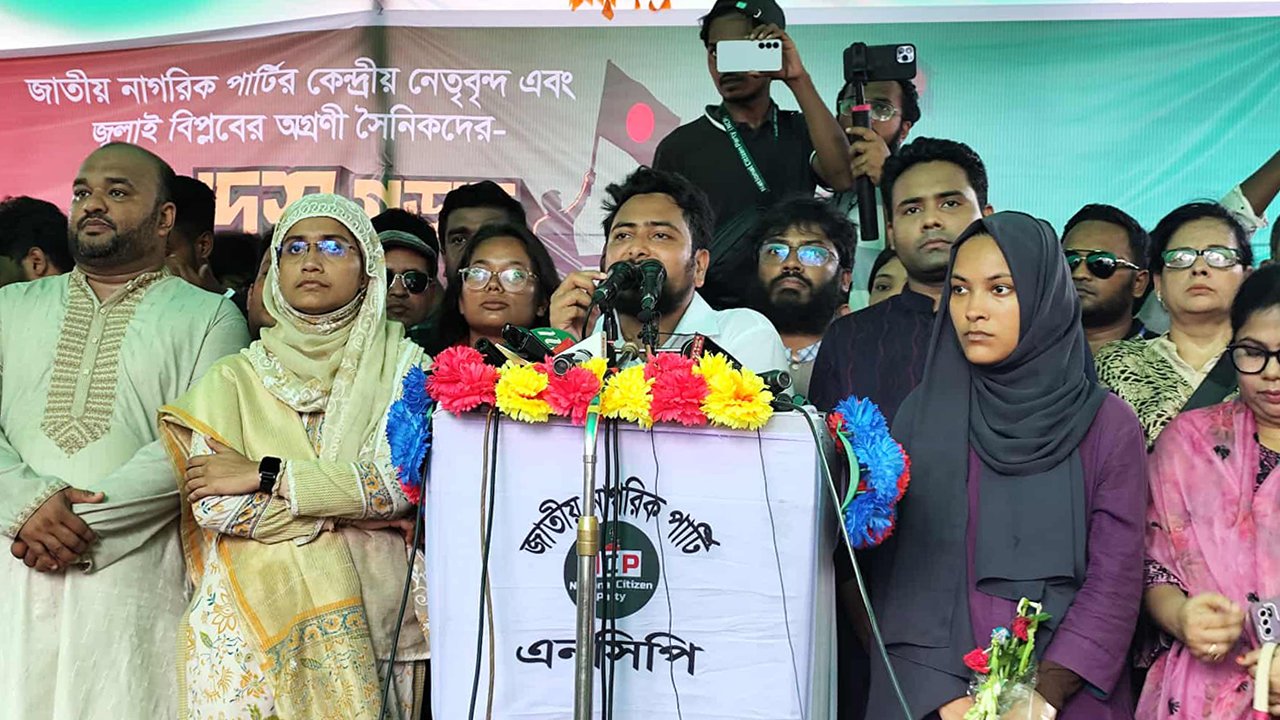 nahid-islam-20250715165837