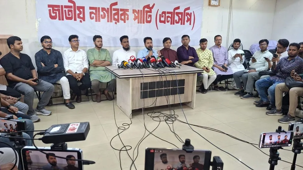 জুলাই সনদের আইনিভিত্তি নিশ্চিত না হলে অনুষ্ঠানে অংশীদার হবো না : নাহিদ ইসলাম