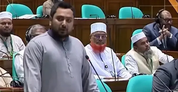 বঙ্গভবনে থাকার অধিকার রাষ্ট্রপতির নেই: সংসদে বিস্ফোরক নাহিদ ইসলাম