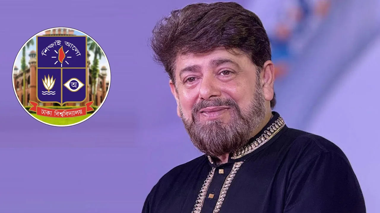 স্যার সলিমুল্লাহর প্রসঙ্গে , নাঈমের দাবি মেনে নিলো ঢাকা বিশ্ববিদ্যালয়