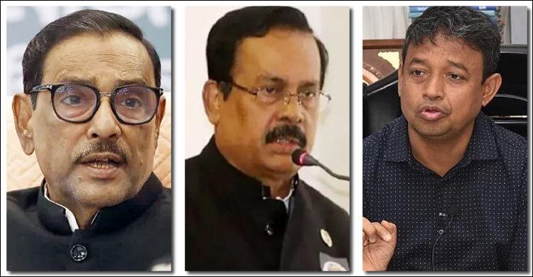 ওবায়দুল কাদের-নানক-হারুনের তথ্য পেলেই গ্রেফতার : র‌্যাব