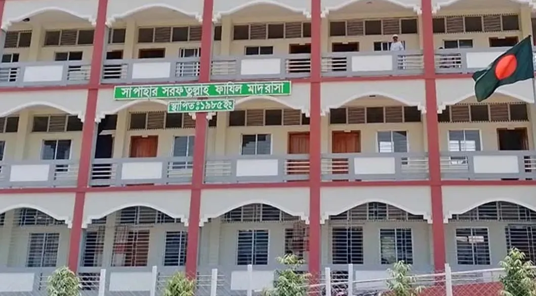 কেন্দ্রের সব পরীক্ষার্থীই ভুয়া, সচিবসহ আটক ৫৮