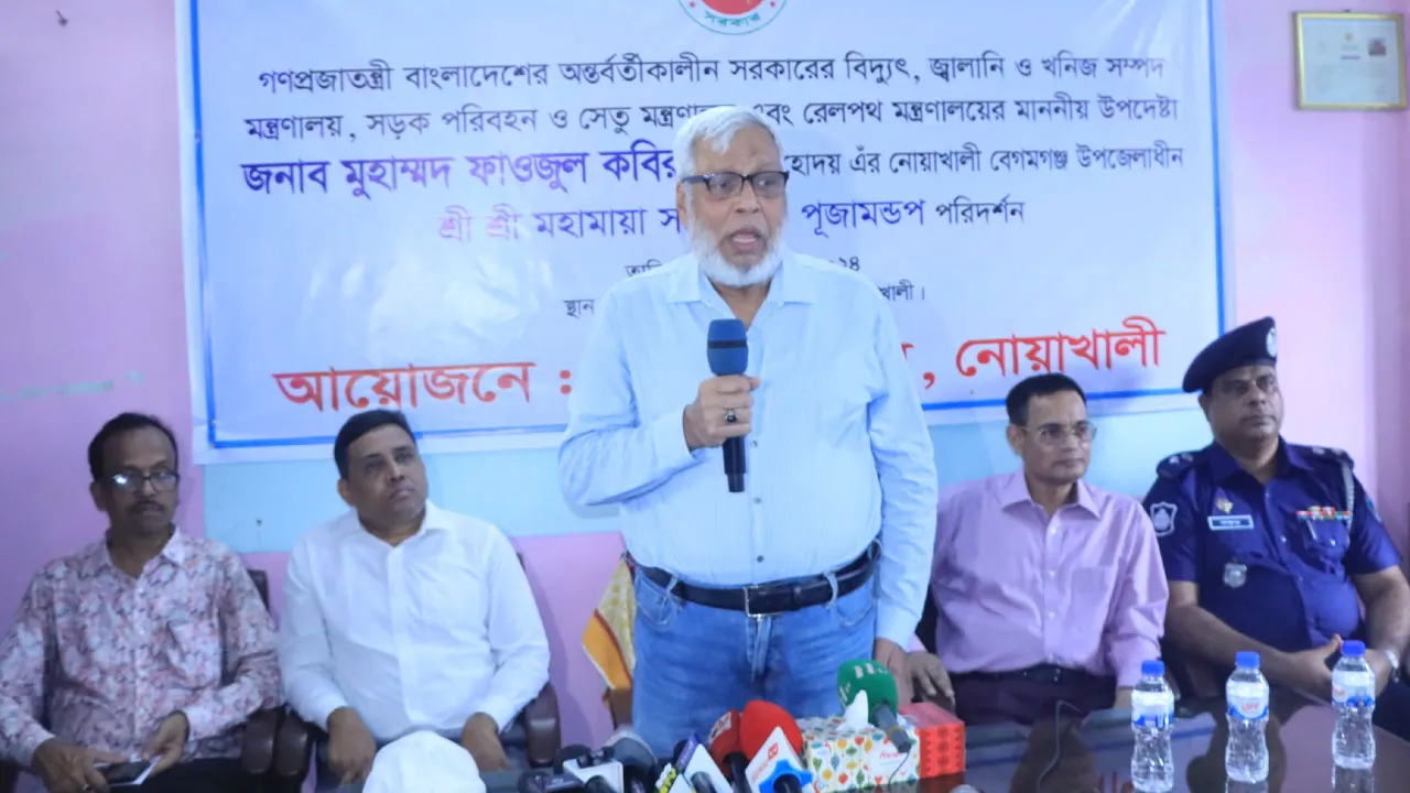 বৈষম্যবিরোধী আন্দোলন ধর্ম দেখে হয়নি : জ্বালানি উপদেষ্টা