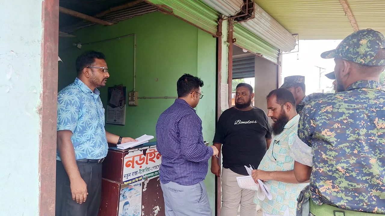 ঈদযাত্রায় অতিরিক্ত ভাড়া আদায়, জরিমানা ৪২ হাজার