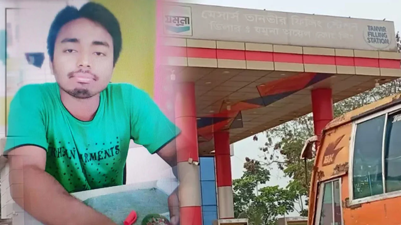 narail_news_pic
