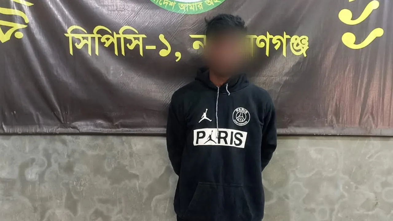 নারায়ণগঞ্জে এনসিপি প্রার্থীর ওপর হামলার চেষ্টা, অভিযুক্ত গ্রেপ্তার